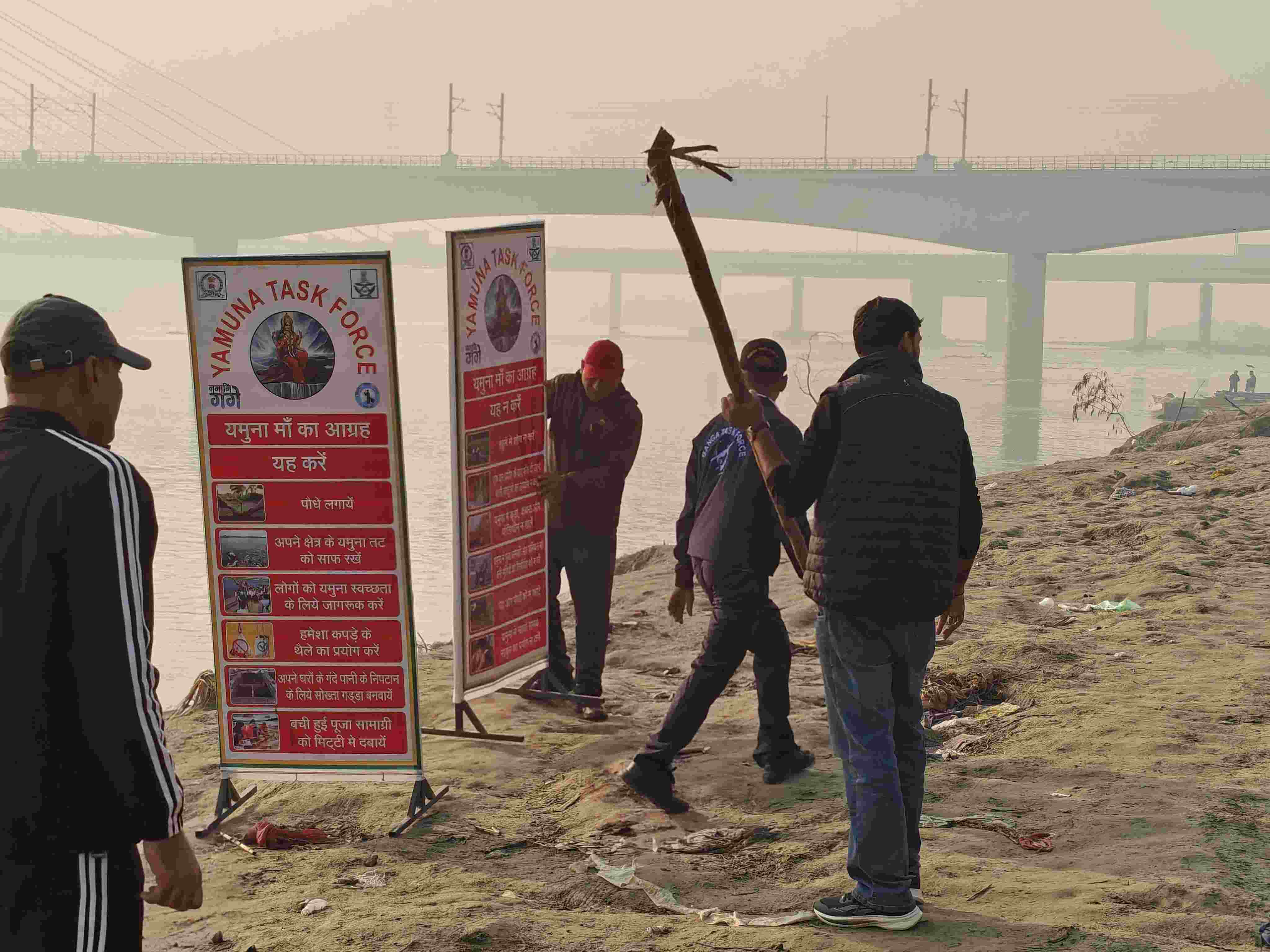 Event Image 3